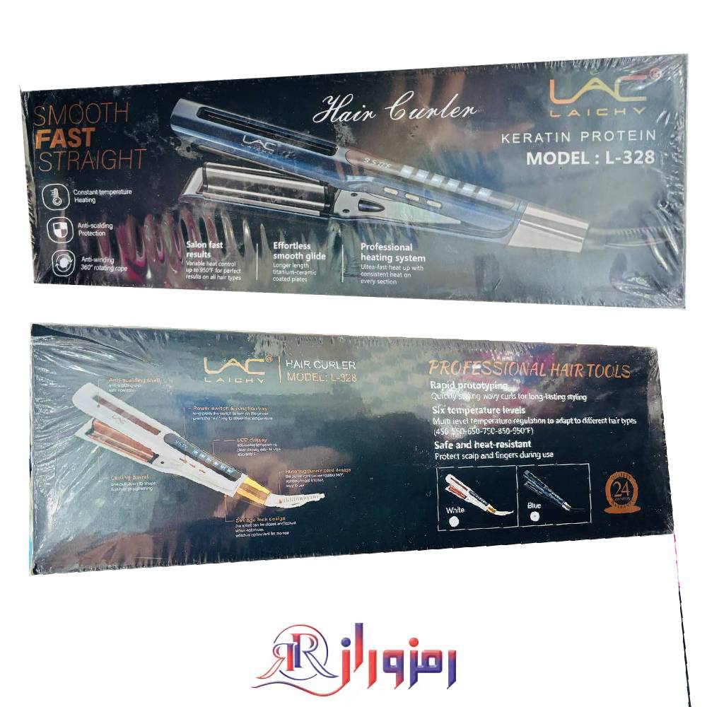 فر ساحلی لاک LAC مدل L-328